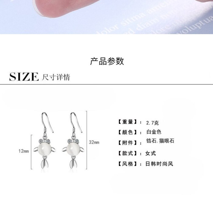 Earrings Women's Japanese And South Korean Style Fashion Diamond-Set Opal Ear Hook Elegant Earringsxzr539