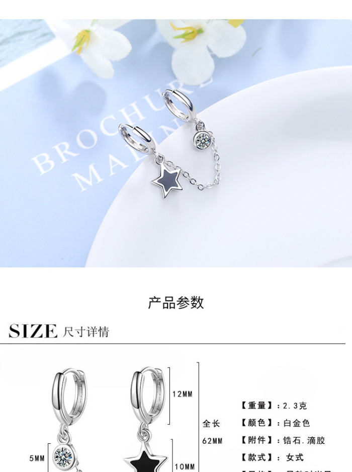 Double Ear Hole One-Piece Ear Clip Japanese And Korean Cool Five-Pointed Star Epoxy Ear Stud Simple Zircon Earrings For Xze515
