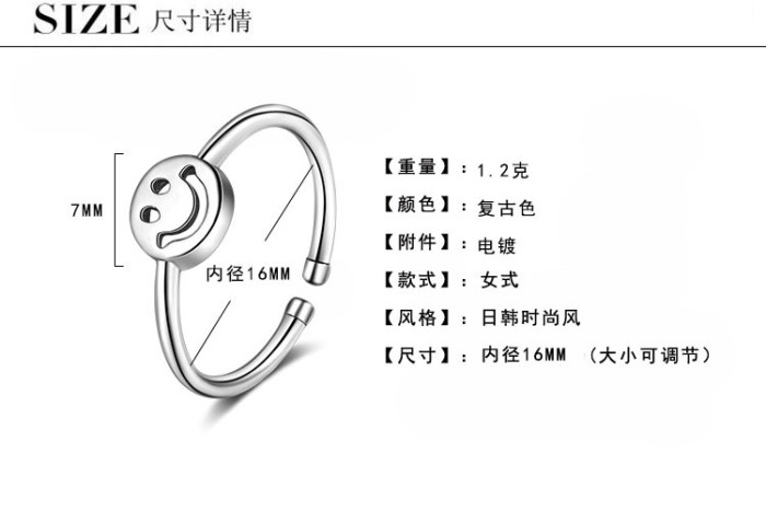 Ring Women's Korean-Style Fashion Retro Smile Ring Ring Personality Temperament Smiley Face Opening Ring Xzr307