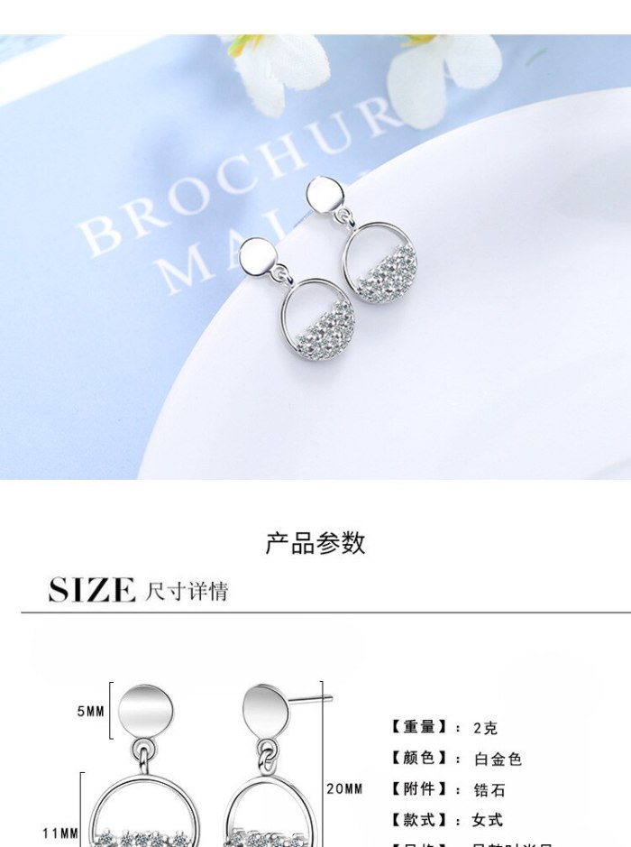 Circle Ear Stud Women's New Fashion Short Earrings Temperament All-match Women's Zirconium Diamond Design Sense Pendant Ed864