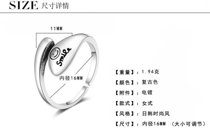 Korean-Style Fashion Retro Lettered Ring Elegant Smile Artistic Smiley Face Ring Xzr309