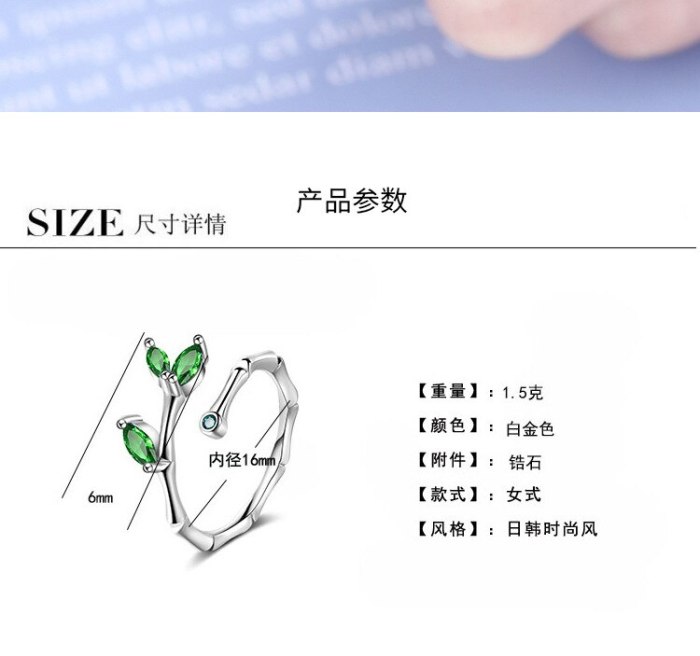 Ring Women's Korean-Style Fashion Design Sense Bamboo Leaf Diamond Set Open Hand Jewelry Xzr329