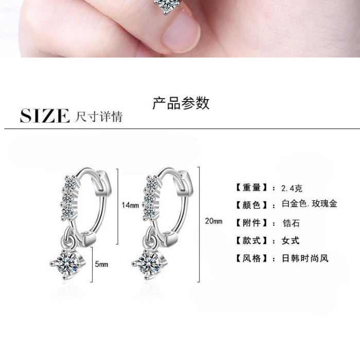 Ear Clip Women's Korean-Style Short Earrings for Women Zx554