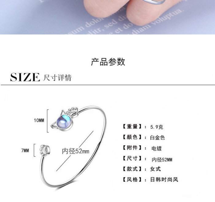 Korean-Style Sweet Kitten Bracelet Cute Cat Claw Adjustable Artificial Moonstone Bracelet Zxb177