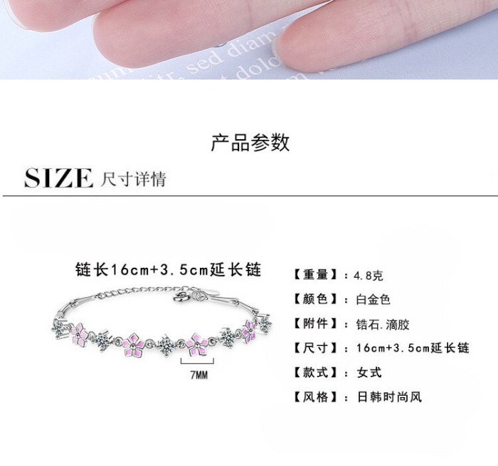Cherry Blossoms Bracelet Female Ins Students Simple Hand Jewelry Korean Style Fashion Flower Bracelet Zxb171