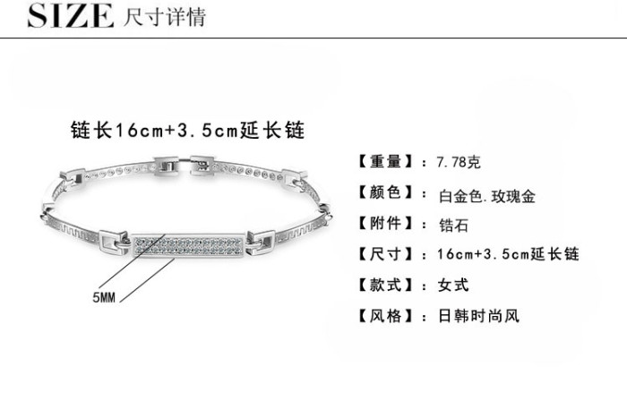 Bracelet Women's Japanese-Style Korean-Style Simple Diamond Set Bracelet Ins Strap Bracelet Zxb173