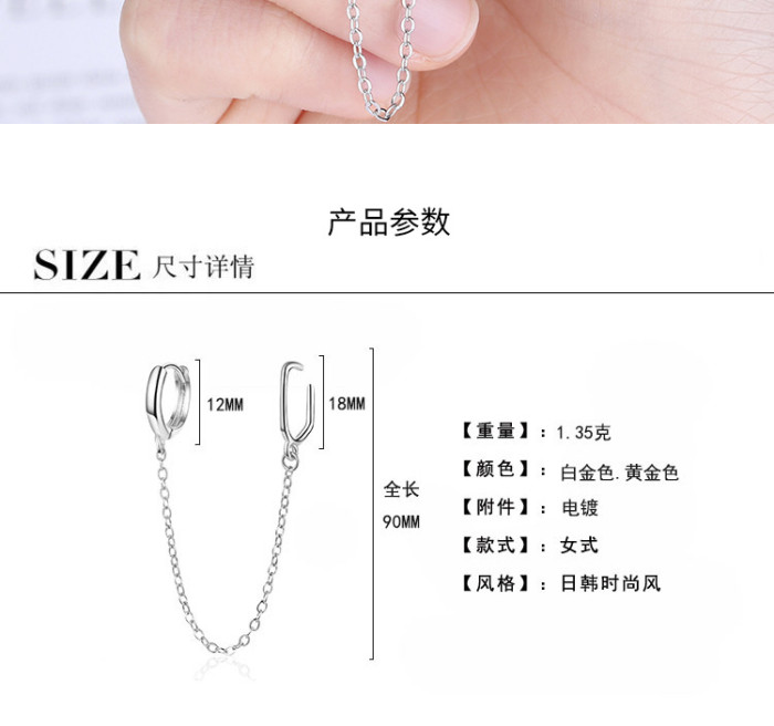 Hanging Earrings Female Korean Hipster Earrings Copies Two Wear Clip-on Earrings Long  Earrings Zxe555
