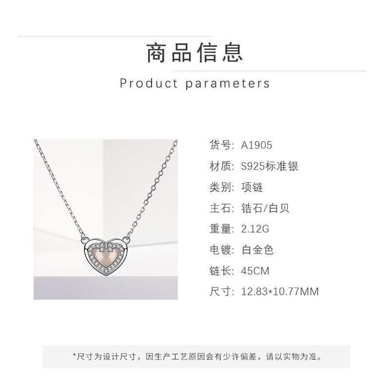 S925 Sterling Silver Lovely Necklace Women's Fashion Retro Korean Diamond Set Zircon Heart-Shaped White Clavicle Chain Mla1905