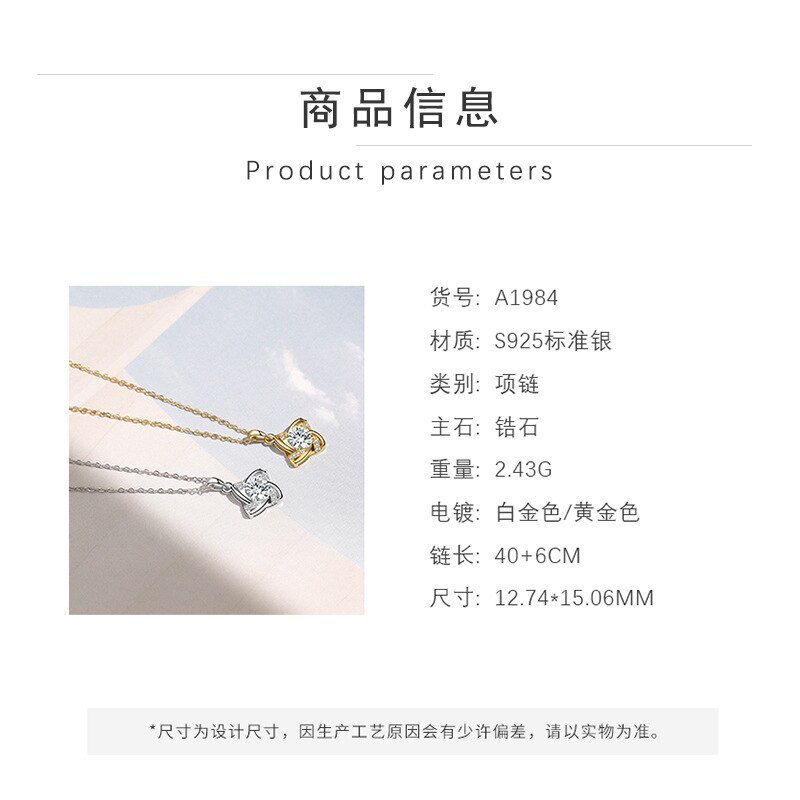 S925 Silver Necklace 2020 New Zircon Windmill Necklace Korean Popular Necklace Silver Wholesale Mla1984