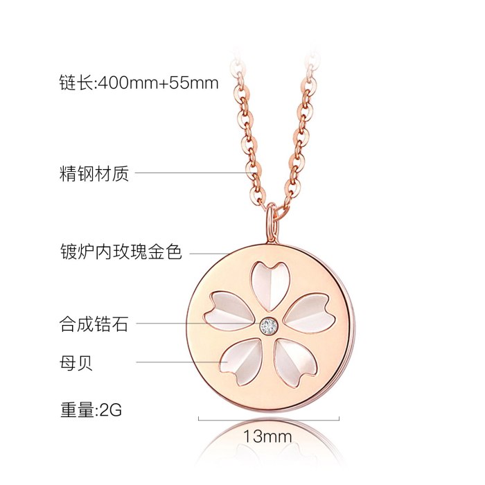 2020 Popular Fashion All-match Stainless Steel Necklace Female Simple White Mother Shell Shengfang Petal Pendant Gb1661