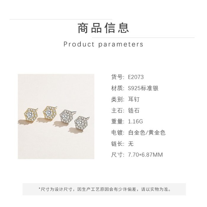 925 Sterling Silver Earring Stud Women's Vintage Korean-Style Zircon Diamond  Small Stud earrings Jewelry Factory Ml2073