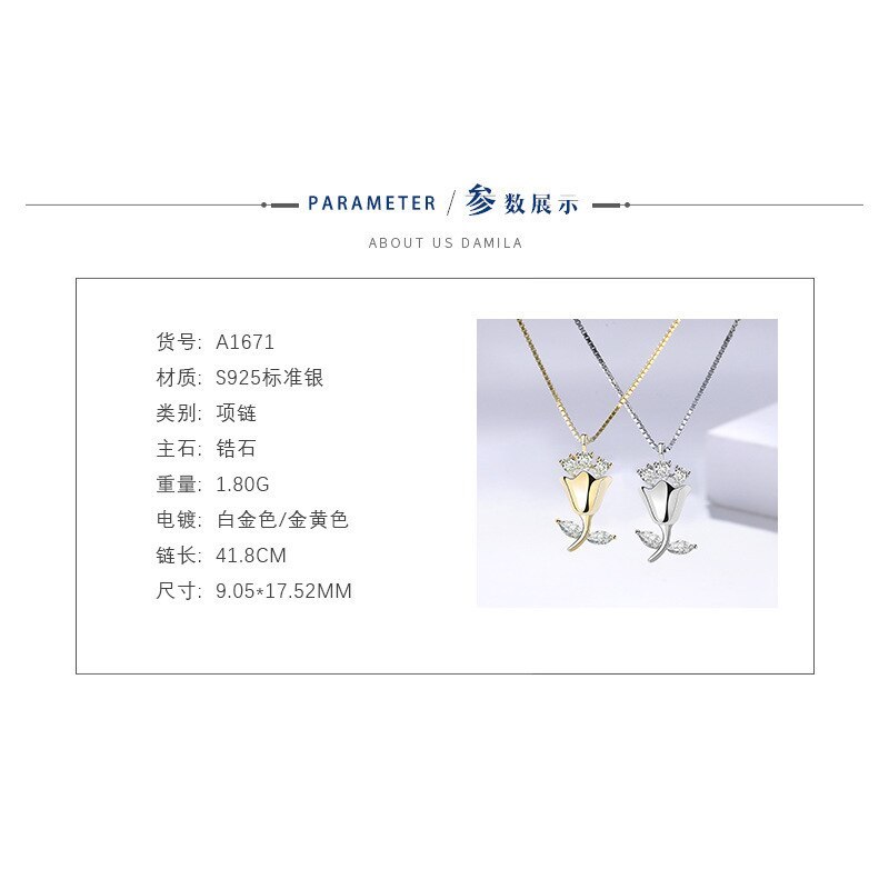 S925 Sterling Silver Necklace Jewelry Female Super Shiny Zircon Necklace Rose Clavicle Chain Gift for Girlfriend Mla1671