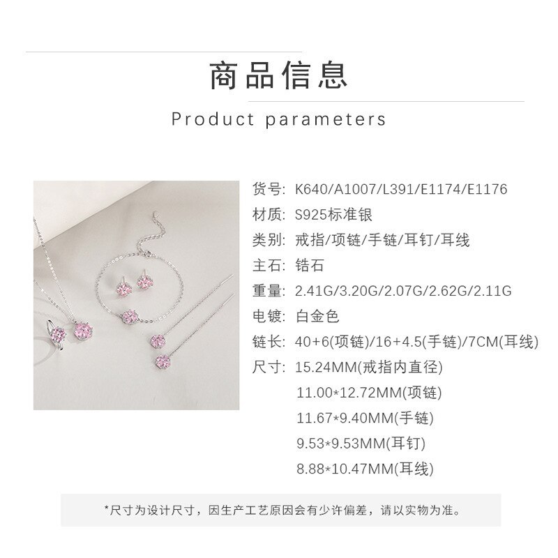 S925 Sterling Silver Necklace Pink Clover of Four Leaves Necklace Female Ins Korean-Style Cherry Blossom Silver Necklace Mla1007
