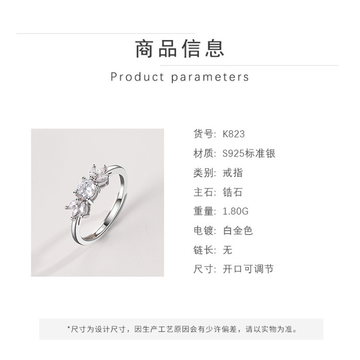 S925 Sterling Silver Zircon Ring Female Fashion Retro Korean Diamond Ring Silver Mlk823