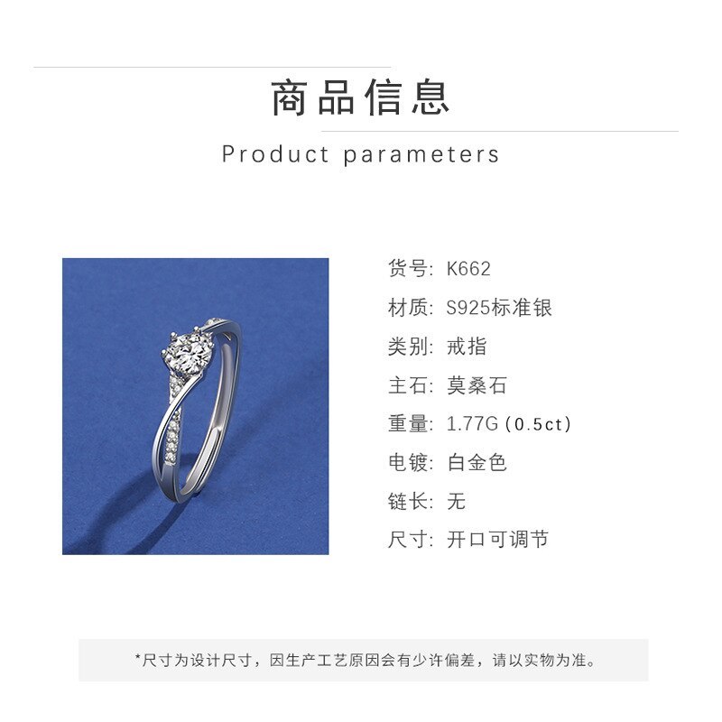 S925 Sterling Silver Ring Moissanite Carat Ring Female Fashion Korean-Style Diamond Set Moissanite Diamond Ring Mlk662
