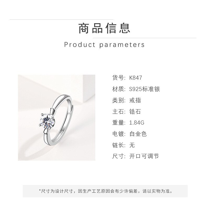 S925 Sterling Silver 2020 New Four-Claw Zircon Ring Female Korean Dongdaemun Small Jewelry Mlk847