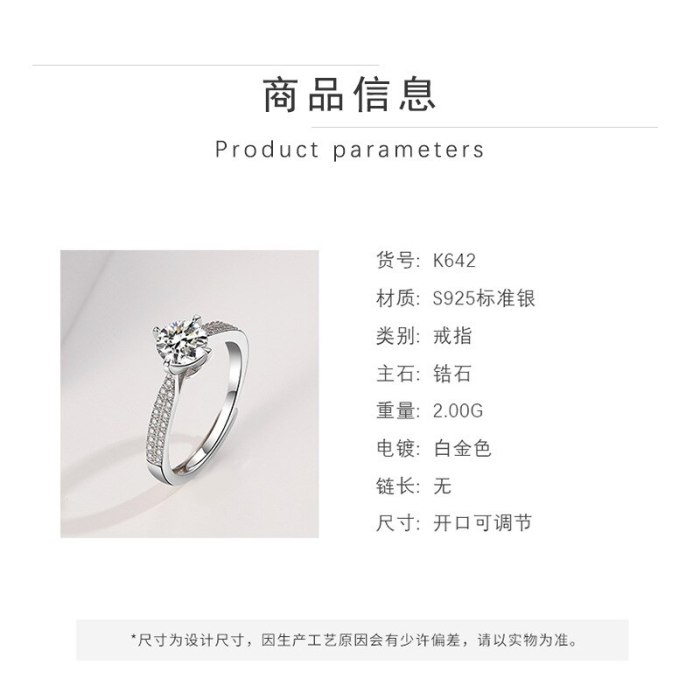 S925 Sterling Silver Ring South Korea New Fashion Elegant Zircon Ring Female Silver Wholesale Mlk642