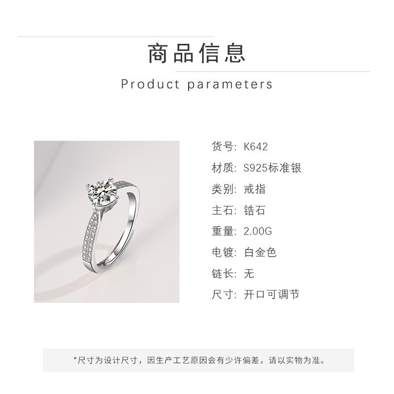 S925 Sterling Silver Ring South Korea New Fashion Elegant Zircon Ring Female Silver Wholesale Mlk642