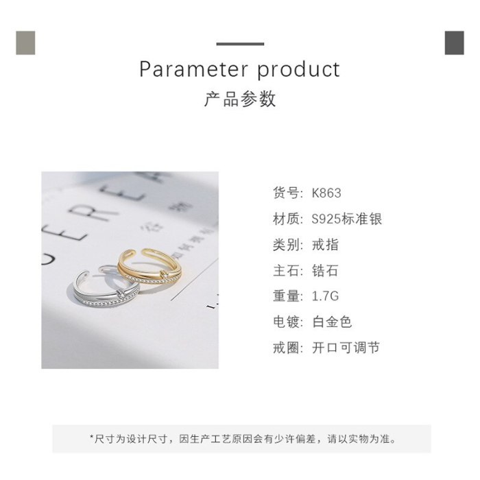 S925 Sterling Silver Ring 2020 Creative Design Simple Zircon Ring Female Korean Fashion Jewelry Mlk863