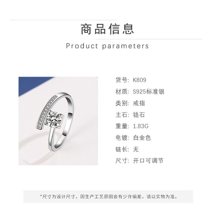 S925 Sterling Silver Four-Claw Ring Female Fashion Korean-Style Open Diamond Zircon Ring Jewelry Mlk809