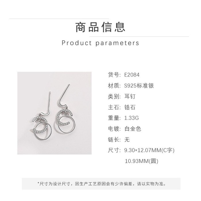 S925 Sterling Silver Stud Earring Ins Retro Korean Creative Earrings Female Earring Pendant Mle2084