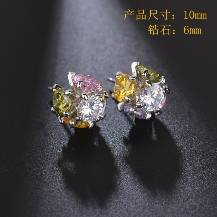 Flower Ball Colorful AAA Zircon Inlaid  Stud Earring Fashion Earring Jewelry Qxwe011