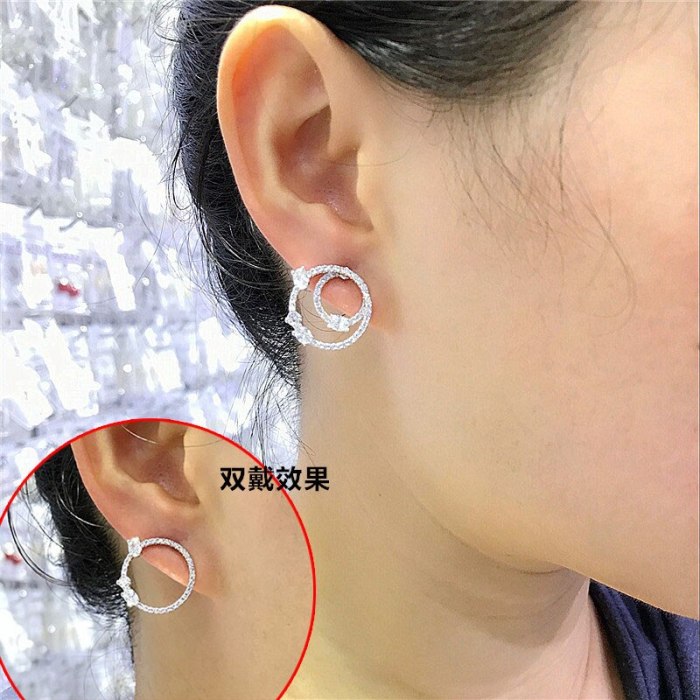 S925 Sterling Silver Stud Earring Double Circle Geometric Circle Zircon Earrings Two  Stud Earring Cool Jewelry Qxwe996
