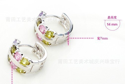 Mobile Starlight Earrings Clip Fashion Copper Jewelry Inlaid with High Quality Zircon Ear Clip Wholesale Qxwe465