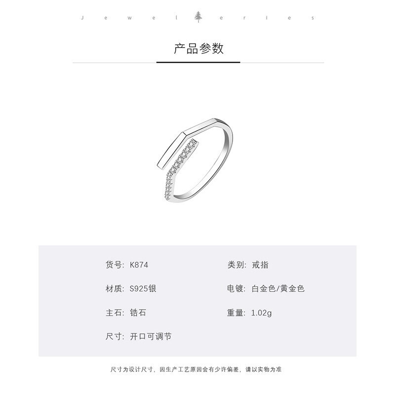 S925 Silver Simple Zircon Open Ring Female Japanese and Korean Popular Hand jewelry Mlk874