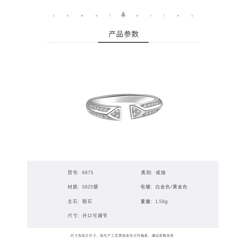 S925 Sterling Silver Simple Zircon Open Ring Female Japanese and Korean Popular Jewelry Silver Wholesale Mlk875