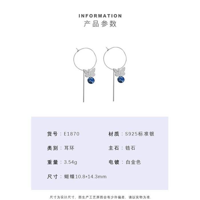 S925 Sterling Silver Diamond Set Blue Crystal Butterfly Earrings Female Korean Simple Stud Earrings  Mle1870