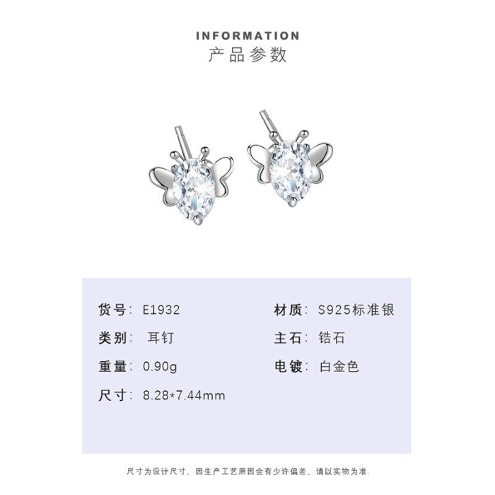 S925 Sterling Silver Simple Design Zircon Butterfly Stud Earrings Korean Dongdaemun Popular Earrings  Mle1932