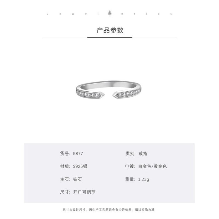 S925 Sterling Silver Simple Design Zircon Open Ring Female Japanese and Korean Popular Hand Jewelry Mlk877