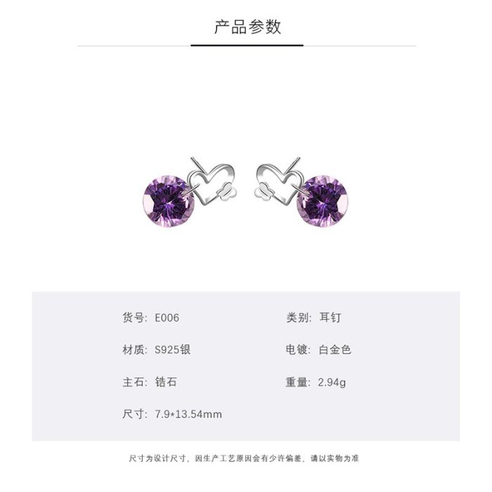 S925 Sterling Silver New Style Simple Lovely Zircon Earrings Japanese and Korean Popular Small Jewelry Silver Mle006