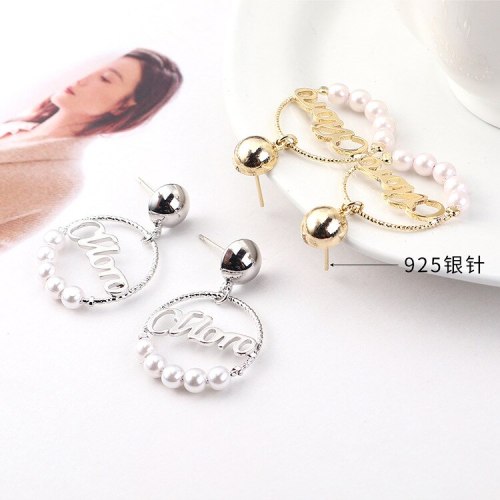 Korean-Style Simple Fashion Fashion Jewelry Circle Lettered Pearl Earrings Women S925 Silver Needle Ear Stud 138957