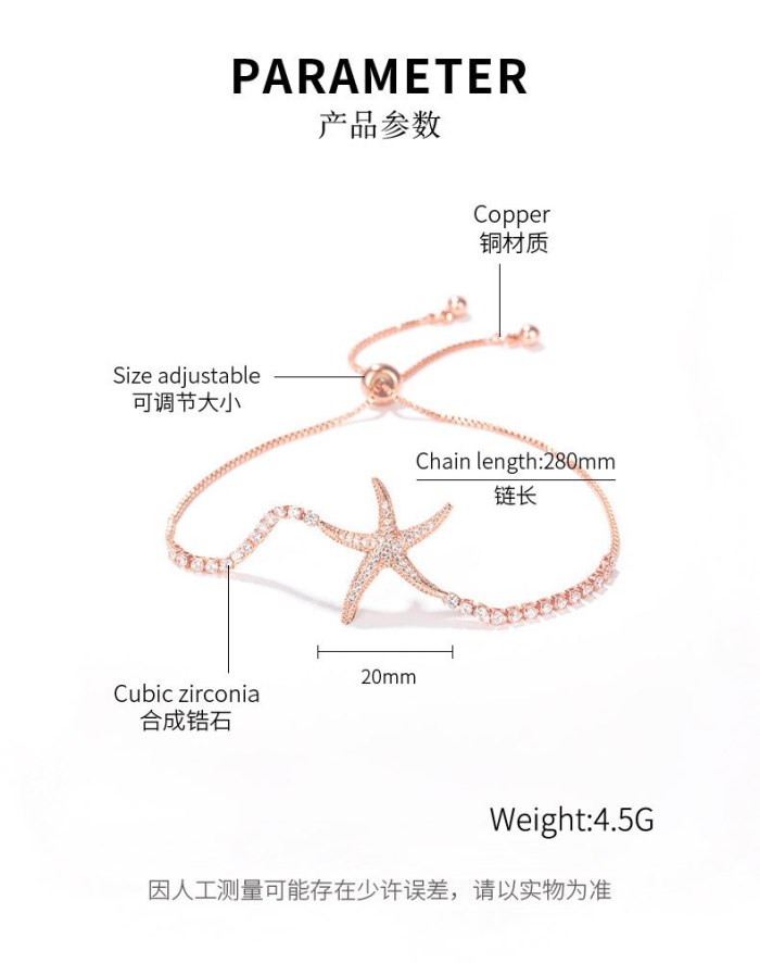 2020 New Starfish Ocean Series Creative Ladies Diamond Bracelet Accessories Wholesale Gb1002