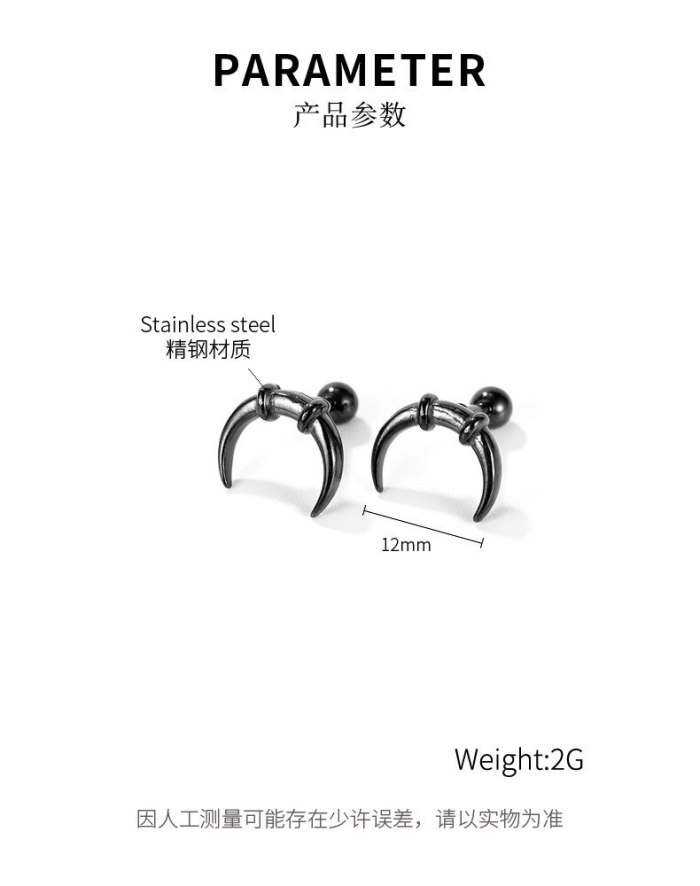 Korean Creative Moon Ox Horn Titanium Steel Stud Earrings and Earrings for Men Gb645