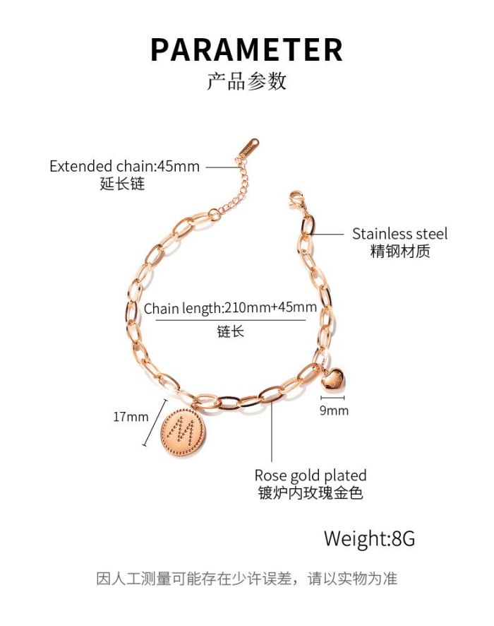 Korean Version of Personality Fashion Love Letters M Lady Titanium Anklet Gb117