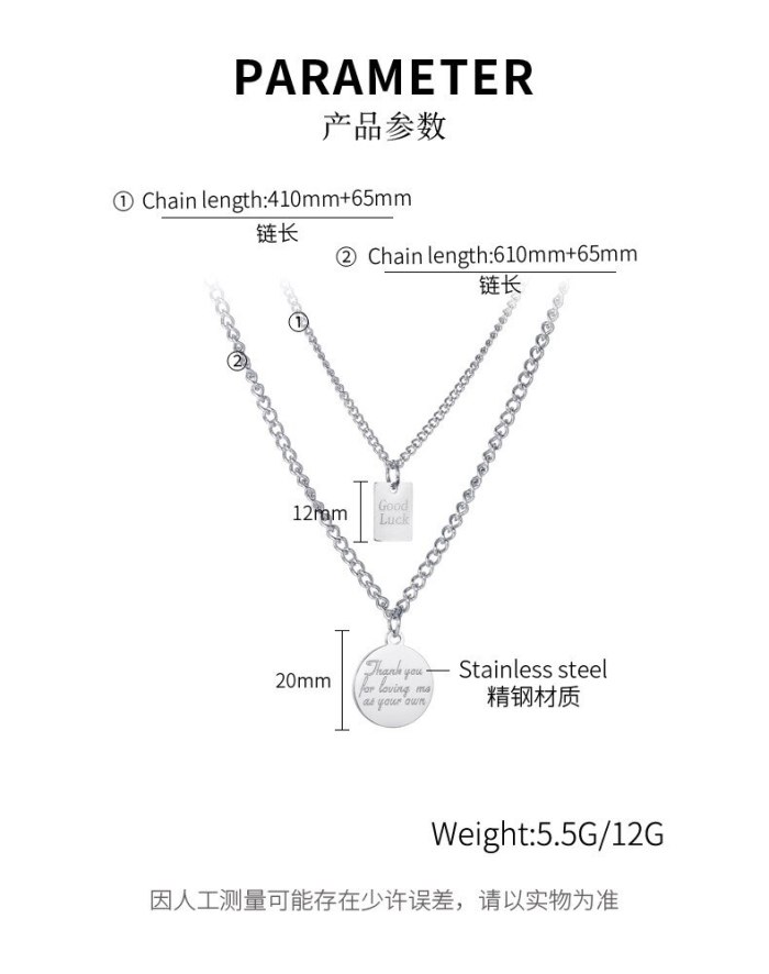 Korean Popular Jewelry Personality Square Plate Round Letter Pendant Necklace Lady Titanium Steel Double Neck Chain Gb1789
