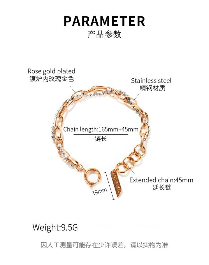 Japan and South Korea Creative Personality Double Layer Titanium Steel Ring Ladies Bracelet Girlfriends Accessories Gb1110