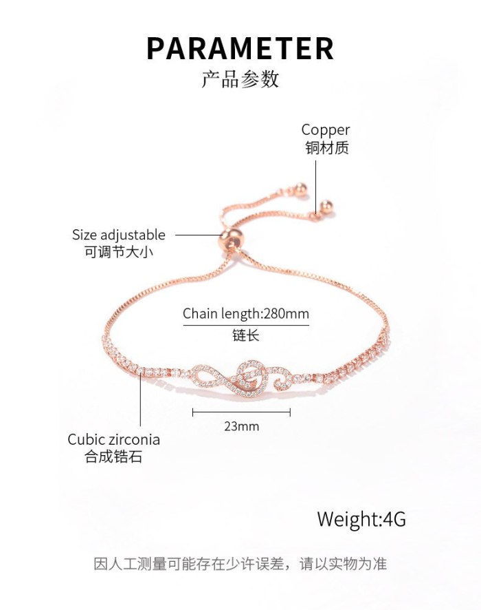 Korean Version of Students Simple 100 Copper Bracelet Ins Note Bracelet Female Gb1003