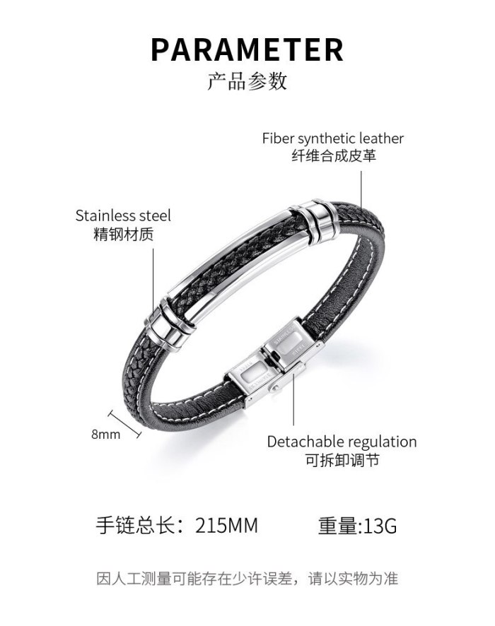 Korean Personality Fashion Retro Titanium Steel Leather Bracelet Bracelet Domineering Weaving Leather Rope Men's Bracelet Gb1419