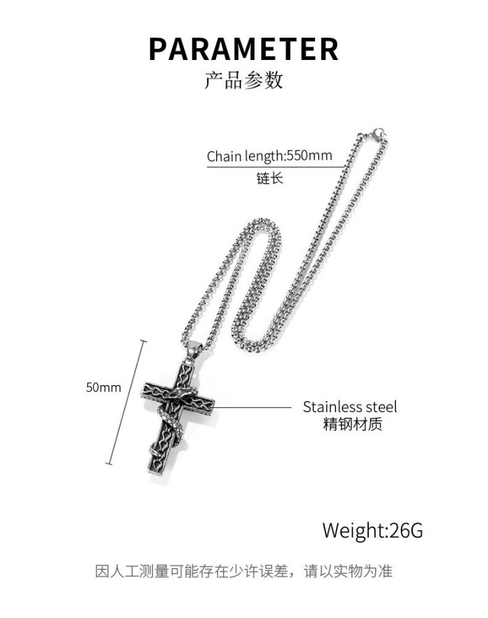 European Religious Jewelry Men's Titanium Steel Winding Snake Cross Necklace Fashion Aggressive New Wholesale Gb1818