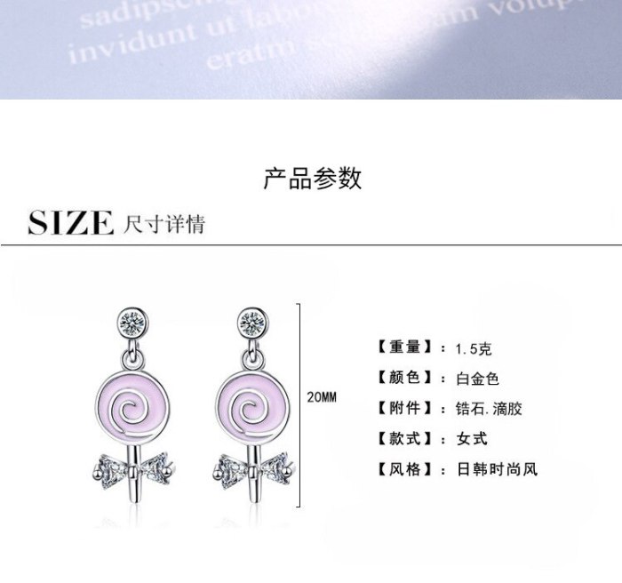 New Fashion Sweet Stick Candy Stud Earrings Female College Style Zircon Bow Small Earrings Xzed896