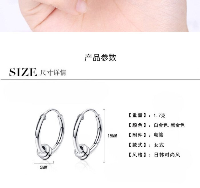 Hip Hop Korean Earrings for Men and Women Couples Black Gold Earrings Street Personalized Earrings Stud Earrings Xzheh565