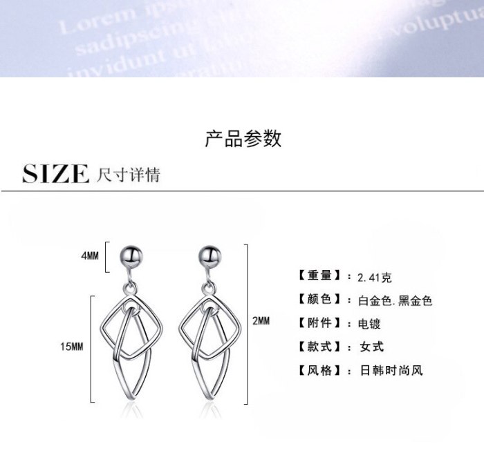 Geometric Hollow Box Stud Splicing Earrings Korea Simple Temperament Versatile Black Gold Stud Earrings Xzed895