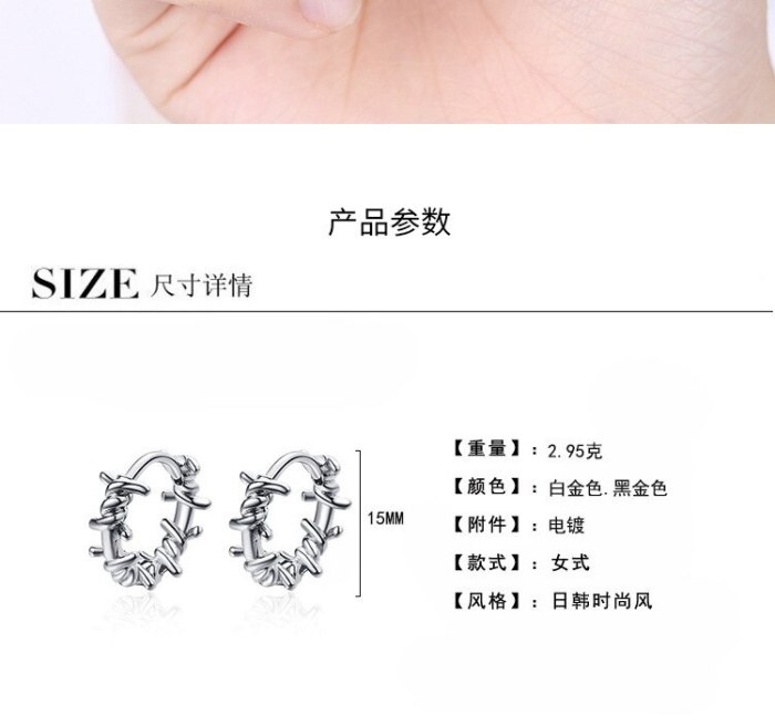Geometric Female Earrings Korean Fashion Round Ear Button Temperament Personality Trend Small Earring Stud Earrings Xzheh566