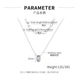 Korean Ins Style Multi-layer Temperament Titanium Steel Necklace Female Fashion Ring Sexy Clavicle Chain Necklace Gb1698
