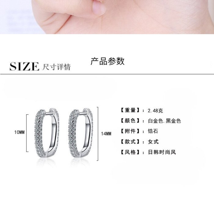 European and American Fashion Individual Small Chain Earrings Zirconium Micro Inlay Geometric Modeling Ear Buckle Xzheh577