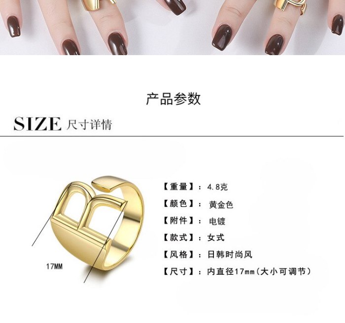 European English Letter Ring Female Ins Joint Tide-stopping Fashion Personality Retro Index Finger Ring Opening Ring XzJZ341